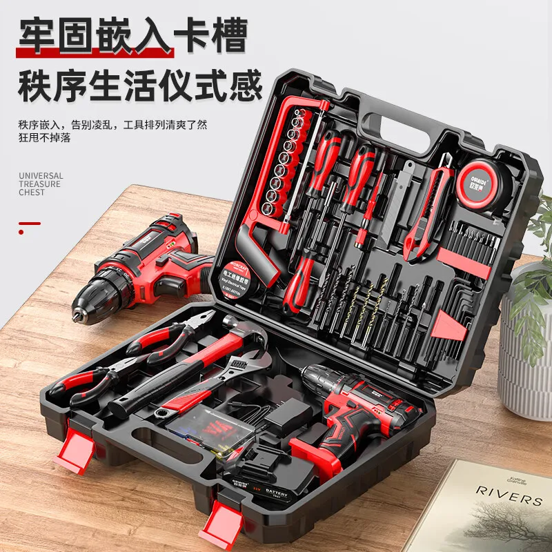 Cordless Drill and Tool Set with Plastic Carrying Case, 12V to 21V Lithium Battery Electric Screwdriver Kit for Wood, Plastic