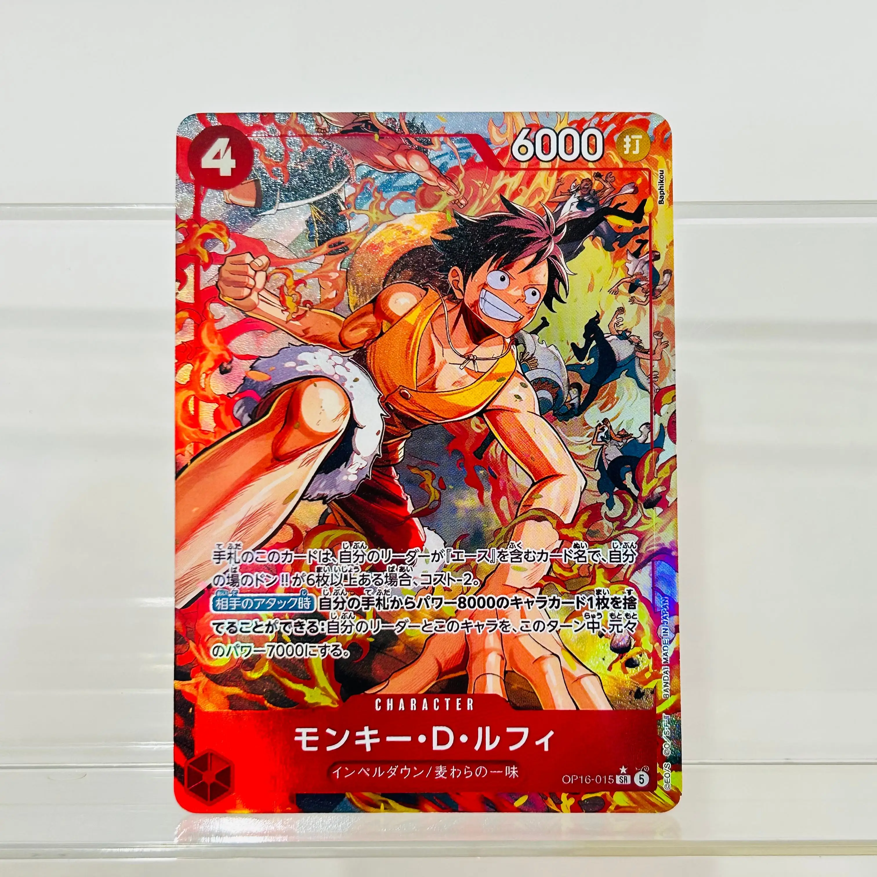 One Piece Luffy OP16-015 SR Karte Japanische Version Holografische Texturkarten Sammlerqualität DIY Premium Anime-Sammelkarte