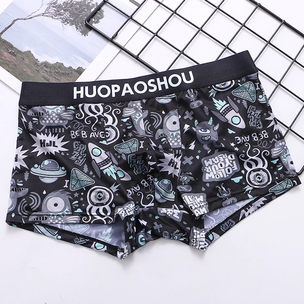 Men Boxers Underwear Funny Printed Underpants Satin Smooth Shorts Briefs Soft Lightweight Panties Casual Breath Swiming Trunks