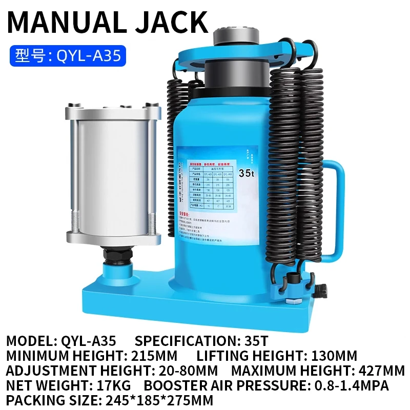 Vertical hydraulic pneumatic jack dual-purpose oil pressure 35/55 tons with spring heavy-duty automobile repair tool