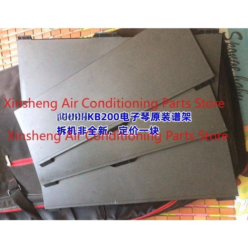 

Suitable for Yamaha KB200 electronic organ original music stand
