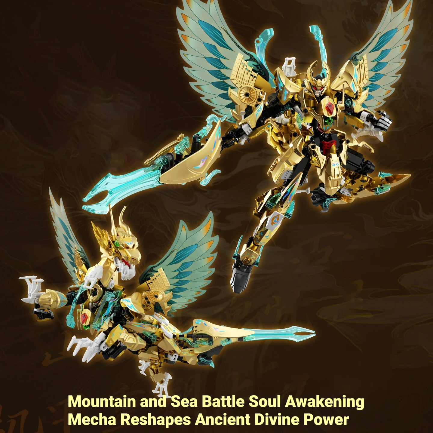 ロボットビルディングブロックセット、メカおもちゃモデル、組み立て、家の装飾、デュアルモード教育玩具、男の子への誕生日プレゼント。