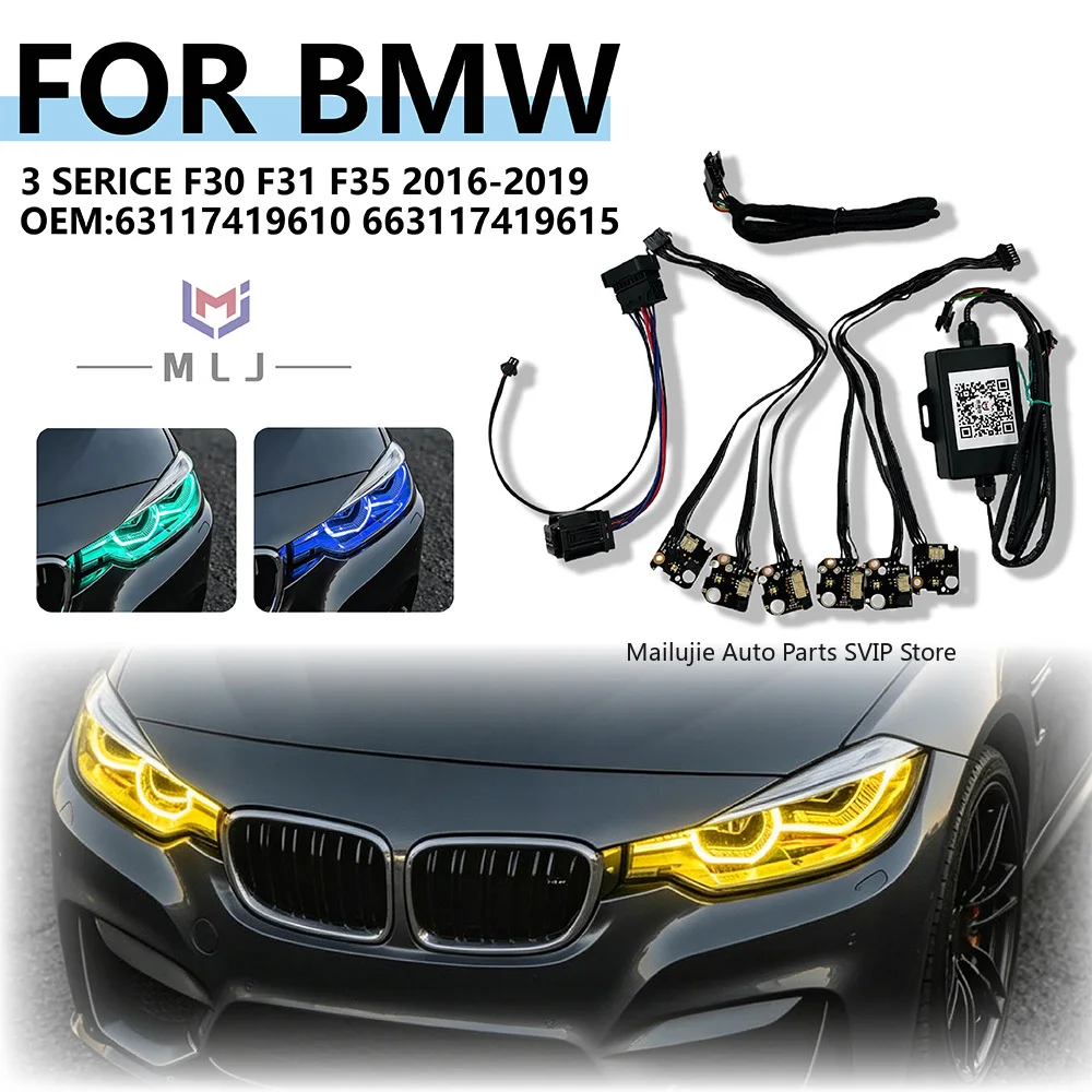 LED Module Headlight Internal Wiring Harness Multiple Colors RGB For BMW 3 Series F30 F31 F35 2016-2019 63117419610 663117419615
