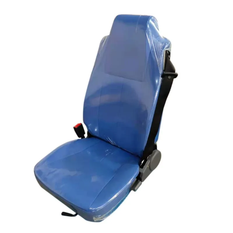 Single chair seat/modified car seat/seat/guide chair/multi-function folding chair/