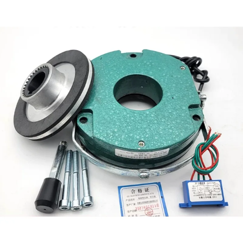 DHM3‑30 Electromagnetic Power‑Off Brake DC 99V Motor Brake Assembly For Industrial Braking Motor Replacement