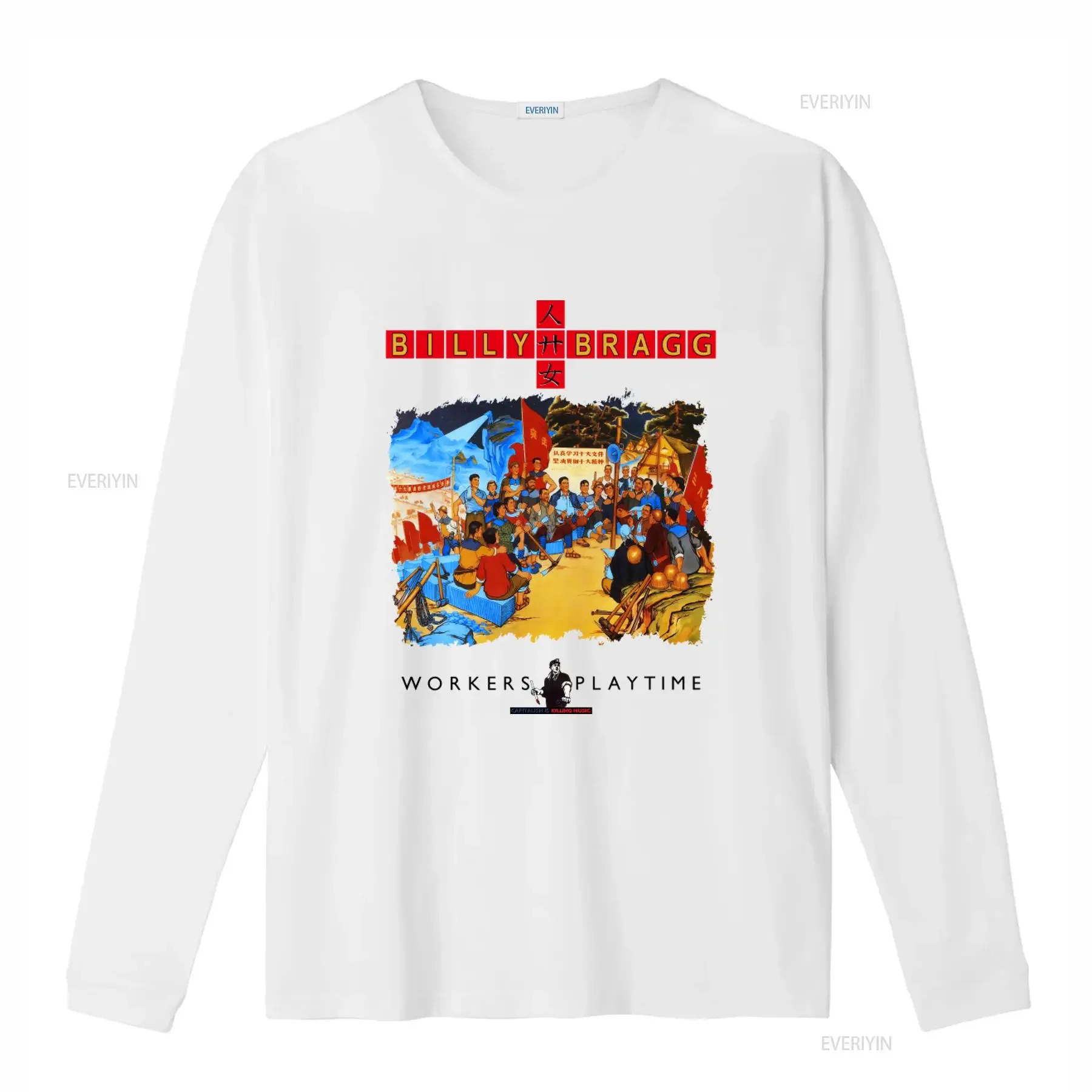 1988 Vintage Billy Bragg Workers Playtime American Tour T Shirt XS Small 80s Folk Rock Post Punk New Wave Political Print