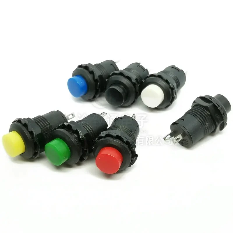 

6pcs Self-Lock /Momentary Pushbutton Switches DS427 DS428 12mm OFF- ON Push Button Switch 3A /125VAC 1.5A/250VAC DS-427 DS-428