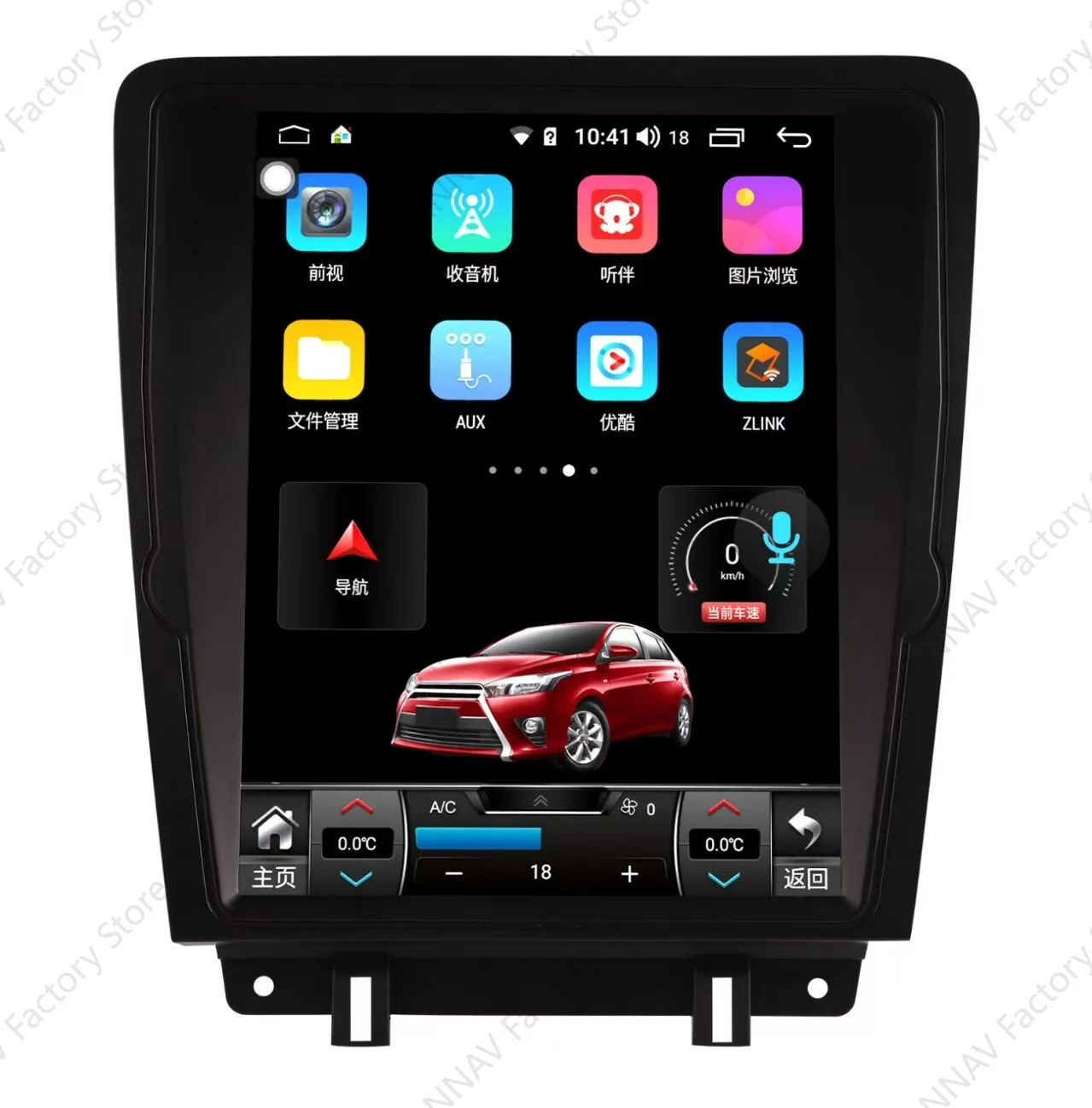 

Android13 Screen Radio 12.1" Vertical For Ford Mustang 2009-2014 GPS Carplay Car Multimedia Video Player Stereo Head Unit