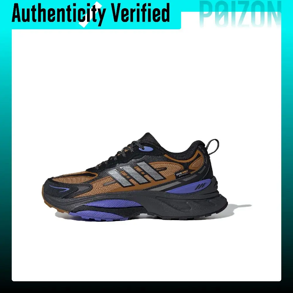 Adidas MTS PRO Running Shoes Unisex Low-top Bronze Strata/Bright Metal Iron Gray/Black No. 1 IH6341