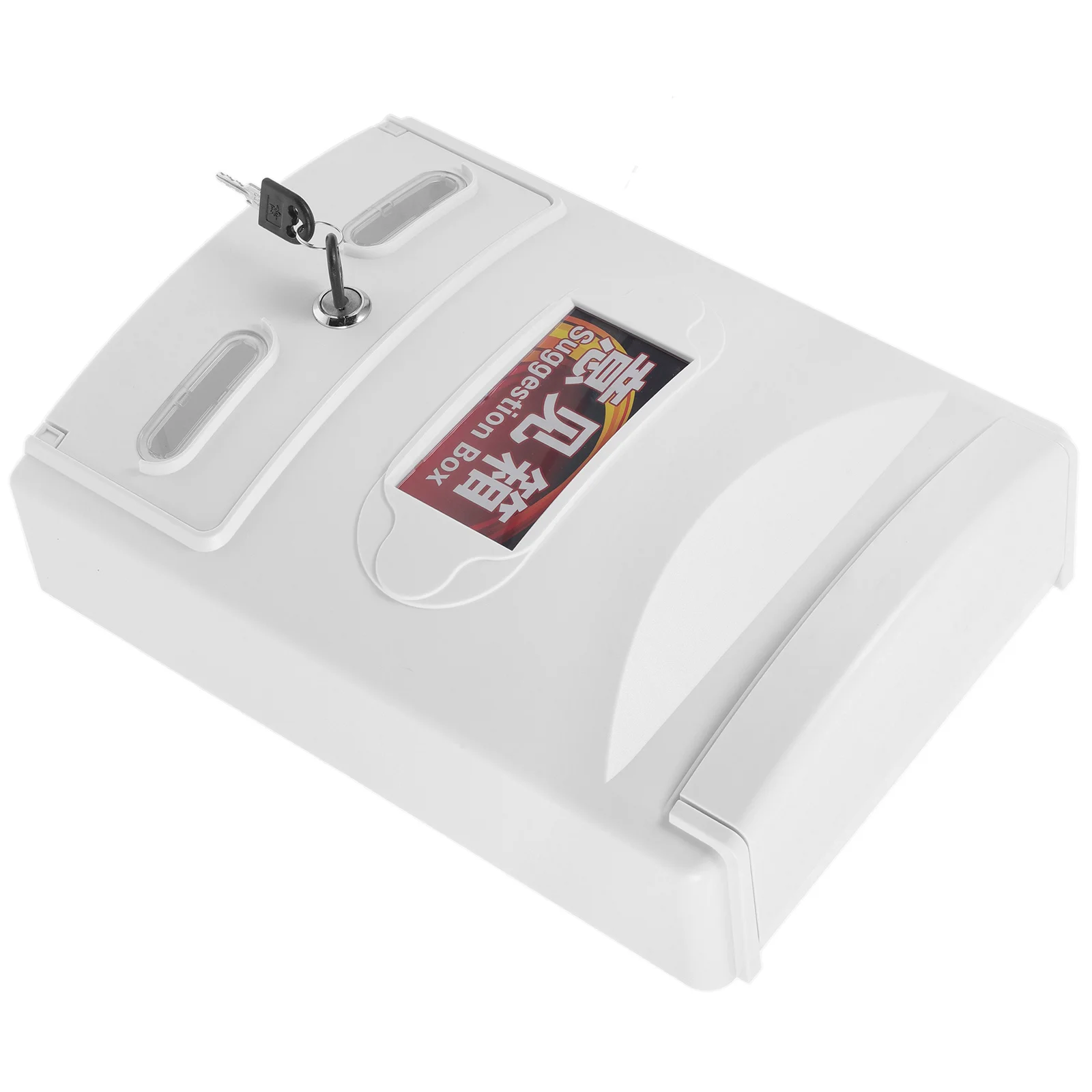 

Wall Mounted Suggestion Box with Lock Secure Metal Drop Safe for Donations Ballots Classroom Use Counter Post Box