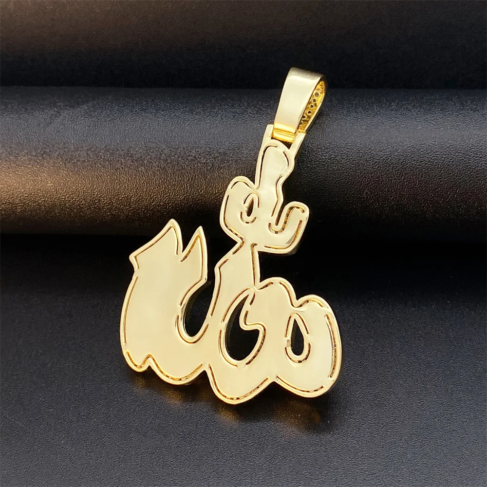 Iced Out 5A Zircon Arabic Allah Pendant Hip Hop Cubic Zirconia Pendant 14K Gold Plated Ins Design Jewelry Birthday Gift