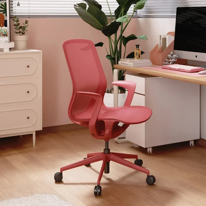 

Relaxing Office Chairs Ergonomic Reading Simple Modern Stretch Swivel Comfort Office Chair Handle Sillas De Oficina Furniture