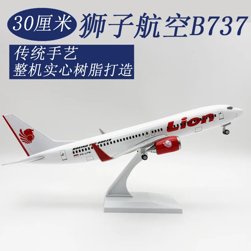

Aircraft Ornament 30cm B737 Lion Airways Model Plane 1/240 Scale Diecast Resin Airplane Replica Souvenir Display