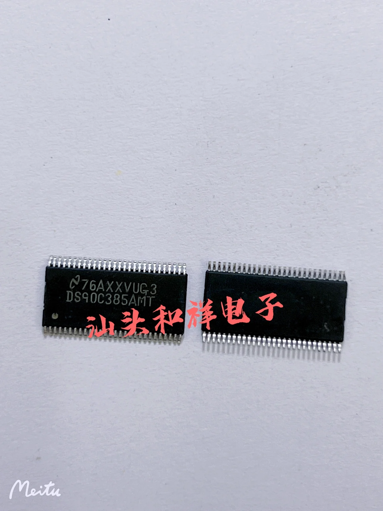 Free shipping   DS90C385AMTX DS90C385AMT  TSSOP-56     10PCS