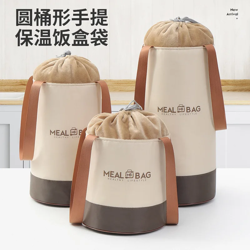 Lunch Box Bag Round Thermal Insulation Bag Student Lunch Box Bento Bag Office Worker Breakfast Bag Thickened Thermal Insulation