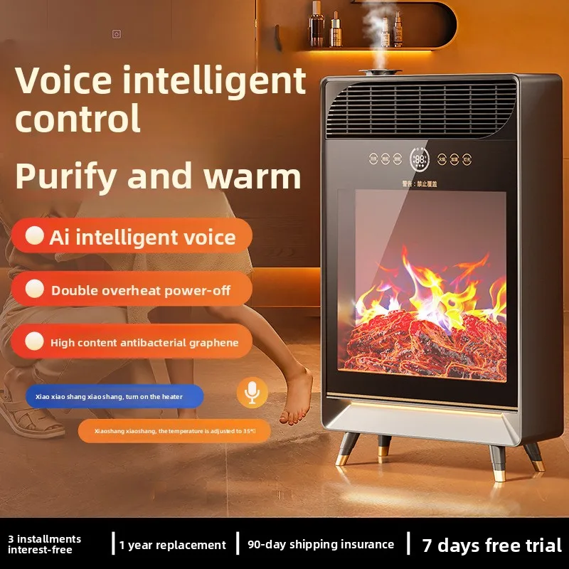 3D atomizing fireplace heater, electric heating simulation flame steam humidifier voice heater