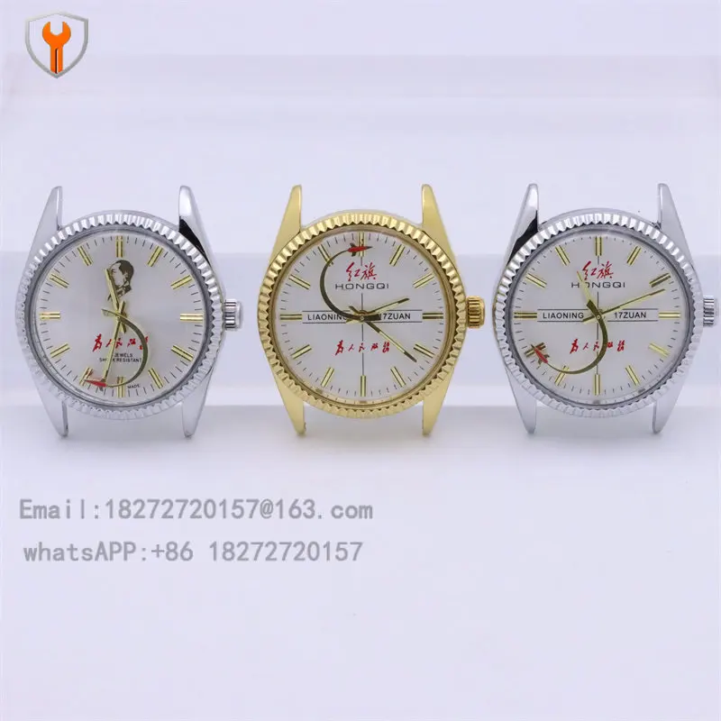 Red Flag Serving the People Men's Hand wound Mechanical Watch 7120 Movement 17 Diamond 19 Diamond Old Watch