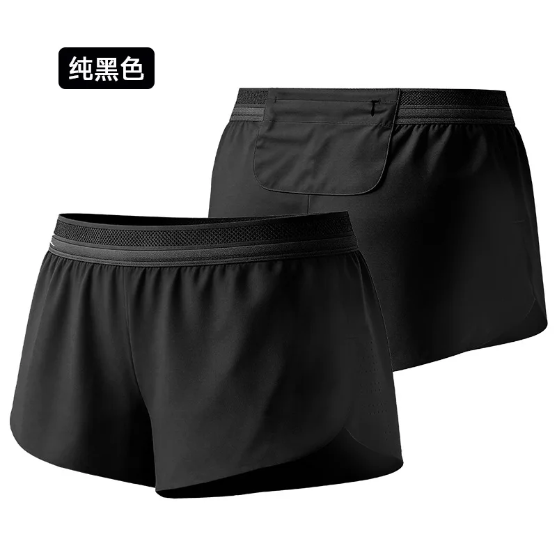 Thumbnail 3 - #27 Best Mens Athletic Training Shorts to Buy In 2026