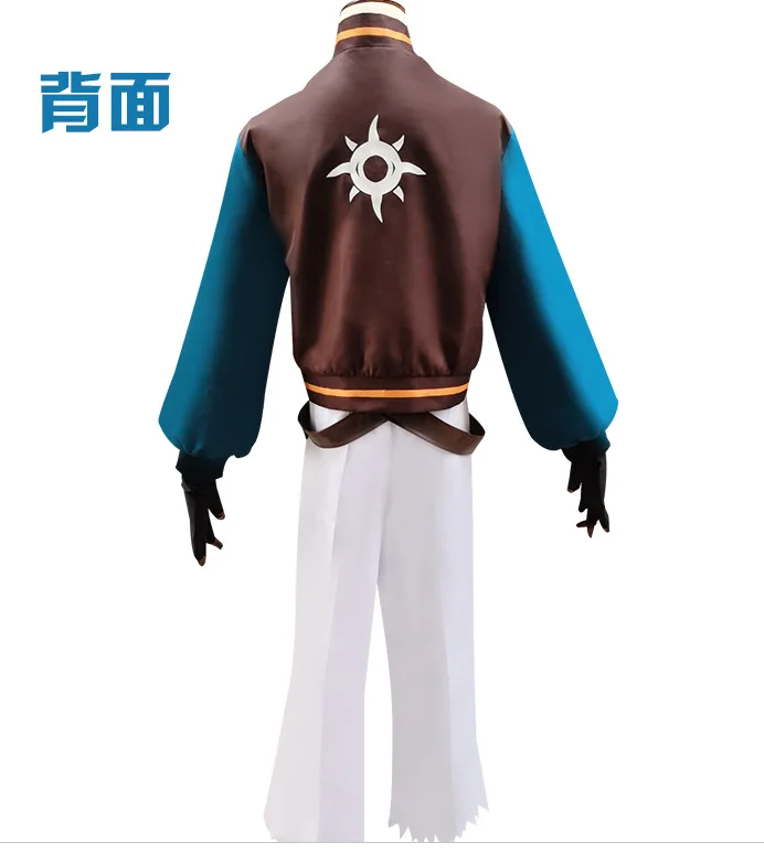 Infinite Skateboarding Cosplay Costume, Nan Cheng Torajiro / Qiao SK8 Cosplay Costume Set