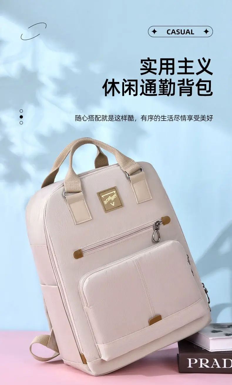 Women's backpack, high-quality youth waterproof travel backpack, multifunctional school laptop bag, beautiful bag