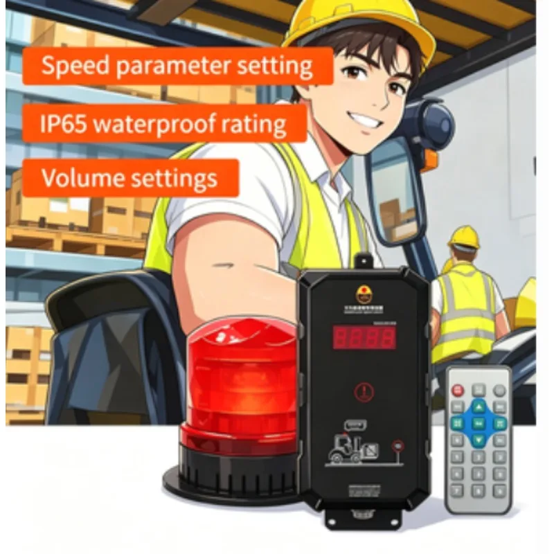 Forklift Speed Limit Alarm Loader Construction Vehicle Overspeed Alarm Limiter Safety Management System China Origin