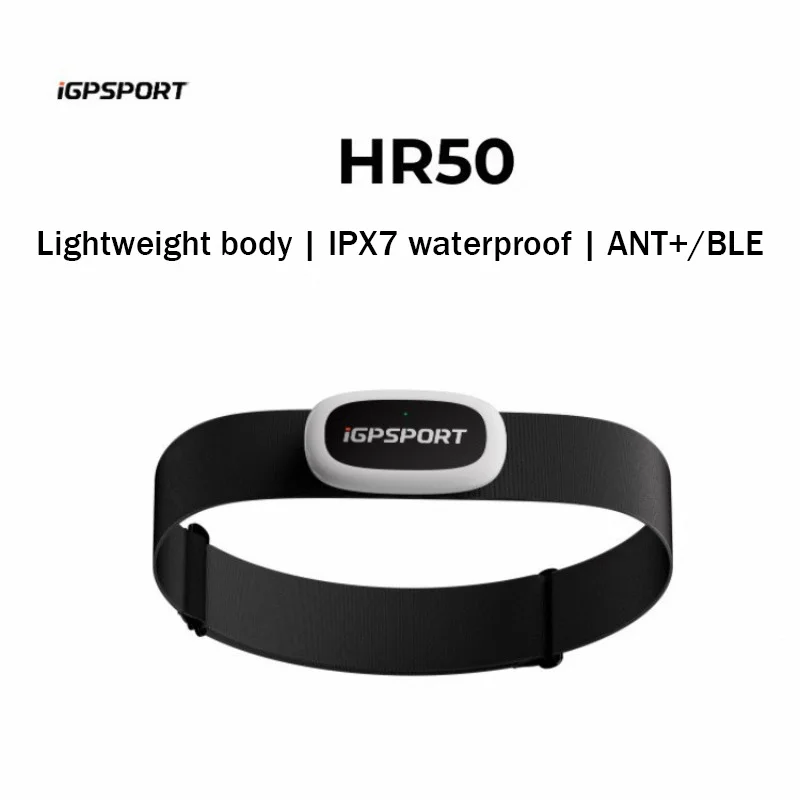 zwiftで快適なトレーニングを実現するIGPSPORT HR50心拍ベルトの実際の使い方と評価