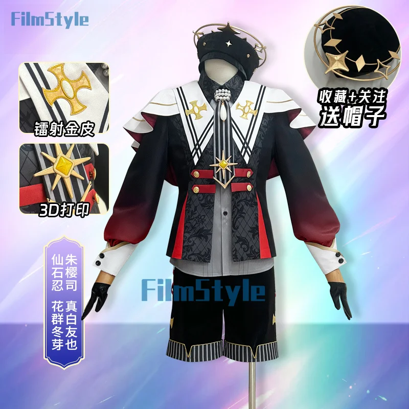 

Together Stars!Suo Tsukasa Mashiro Tomoya Sengoku Shinobu Hanamura Fuyume Cosplay Costume Uniform Halloween Carnival Party