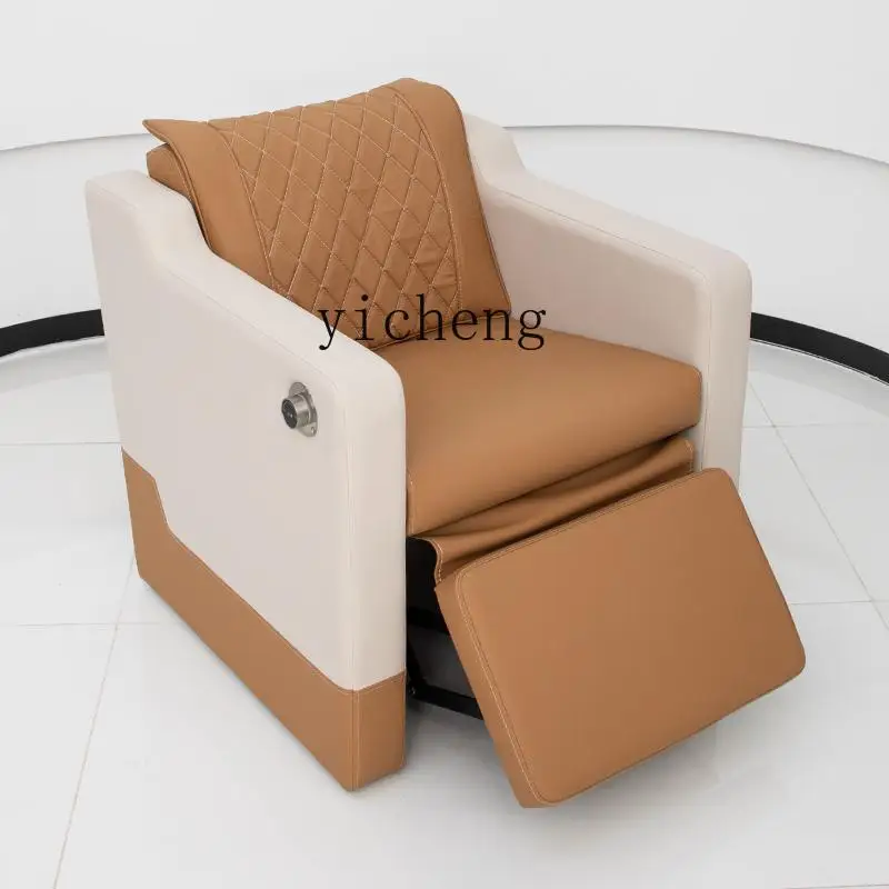 Zws. New electric perm and dyeing area sofa hair cutting chair hair salon special high-end hair salon stool