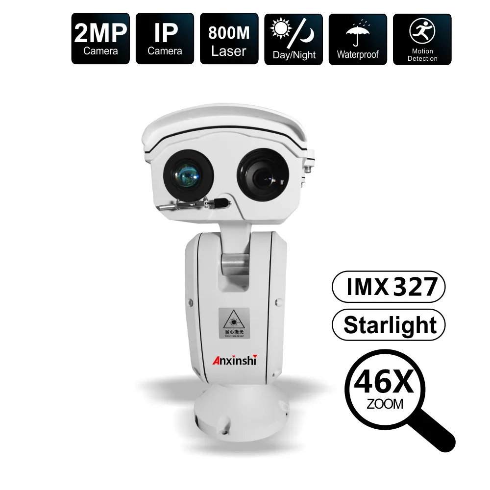 Outdoor 2MP PTZ IP Camera 1080P Night Vision 800M Laser IR 46X Optical Zoom Video Surveillance Security Camera