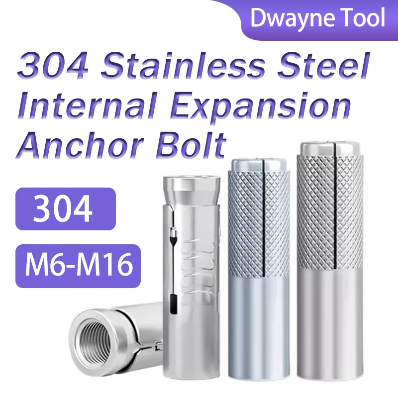 

304 Stainless Steel Internal Expansion Anchor Bolt (Explosion-Type/Blowout-Type), with Sizes M6, M8, M10, M12, M14, M16mm
