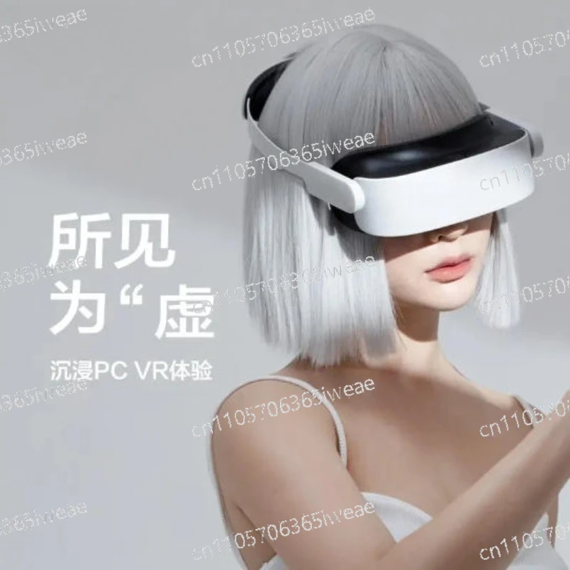 

VR-гарнитура 5K 3DVR, не-VR-совместимая универсальная VR-гарнитура для ПК, упрощенная версия