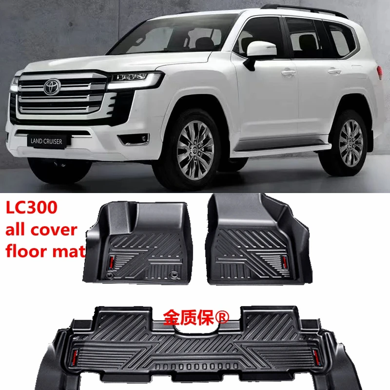 Use for TOYOTA Landcruiser LC300 car carpet LC300 Trunk mats LC300 Waterproof Durable Protection Carpet LC300 floor mat