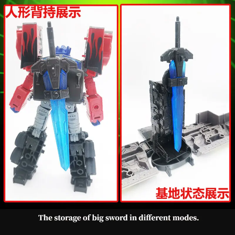 Imagem -02 - Estoque Yyw34a Grande Sword Weapon Upgrade Kit para Transformation Legacy g2 Laser op Prime Action Figure Acessórios em