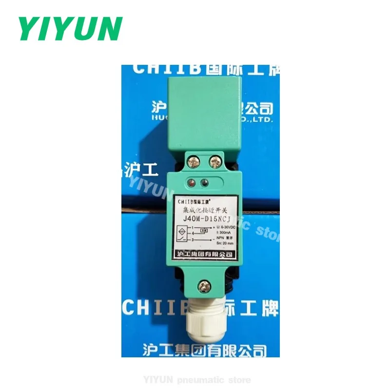 Proximity switch J40M-D15NCJ J40M-D15PCJ YIYUN  Inductance type Sensor-sensing switch Original binding