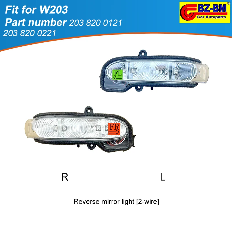 

Указатель поворота бокового зеркала двери для Mercedes Benz W203 C Class 2038200121 2038200221 Зеркало рулевого управления заднего вида