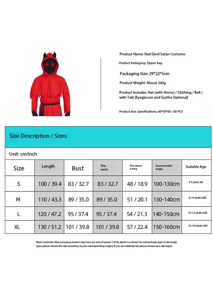 Bambini Festa di Halloween Trasformazione Breve Riprese video Abbigliamento Fibra Tessuto misto Occhi rossi luminosi Fiendish Horror