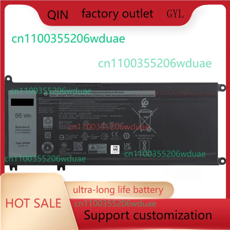 

33YDH Laptop battery For Dell inspiron 15 7577 13 7353 7778 7779 Latitude 3380 3480 3580 3390 3490 3590 Vostro 15 7570 56Wh