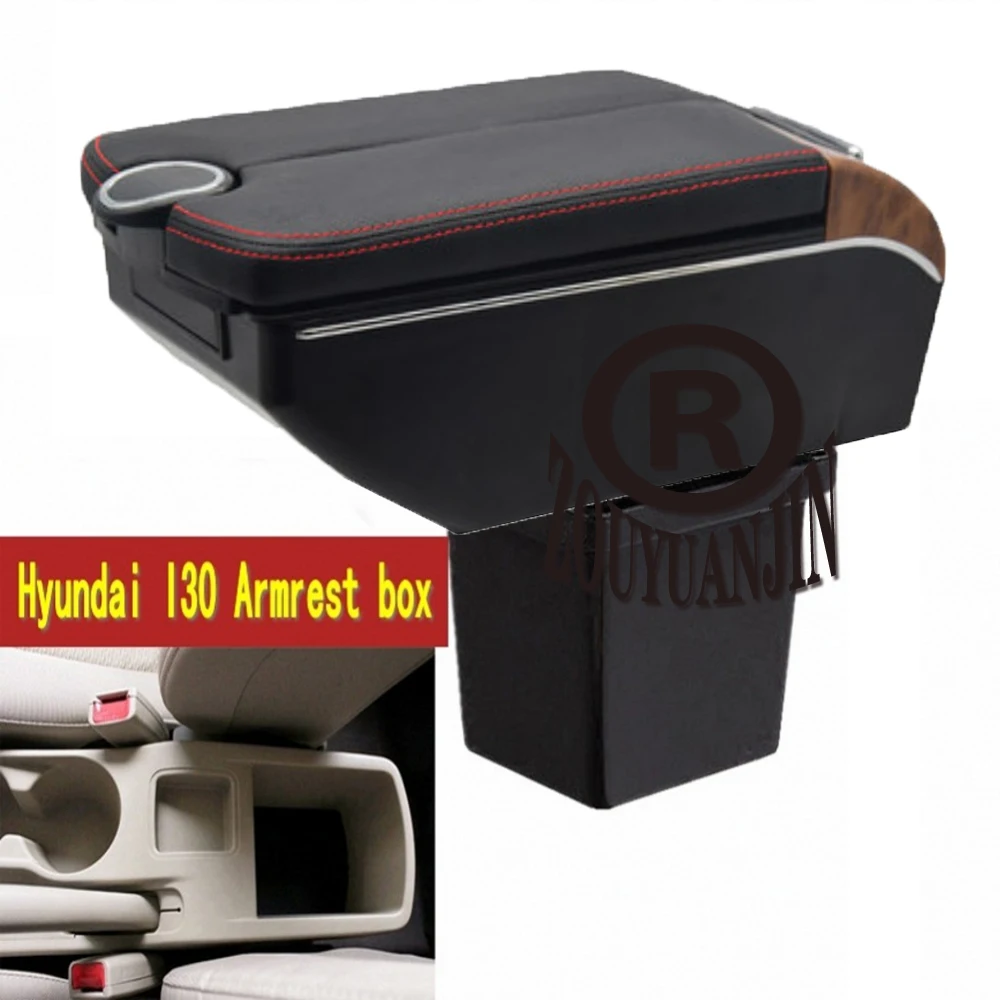 

Подлокотник с USB для Hyundai Elantra Touring i30 i30cw