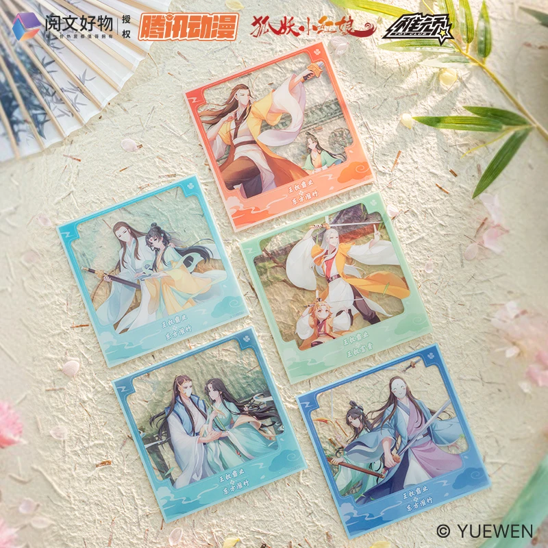 Fox Spirit Matchmaker Meitu Polaroid Blind Box Bag Cartoon Anime Tushan Susu Creative Anime Game Peripheral Bag Pendant Gift