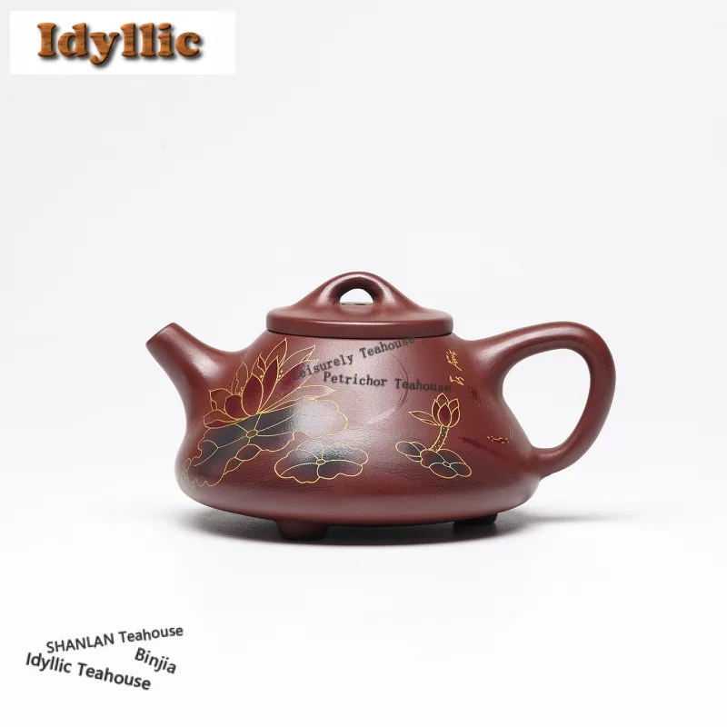 

280ml Retro Yixing Purple Clay Teapots Handmade Stone Spoon Pot Raw Ore Dragon's Blood Sand Mud Kettle Chinese Zisha Tea Set