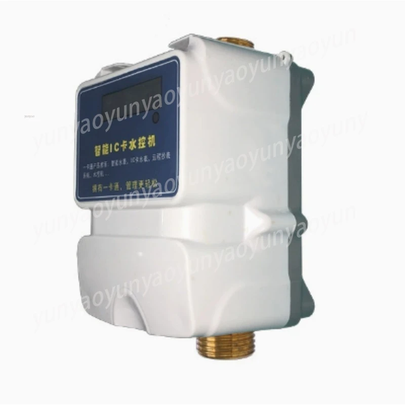 Remote IC Card Water Meter, Prepaid Valve Control Smart Meter for School Factory,
