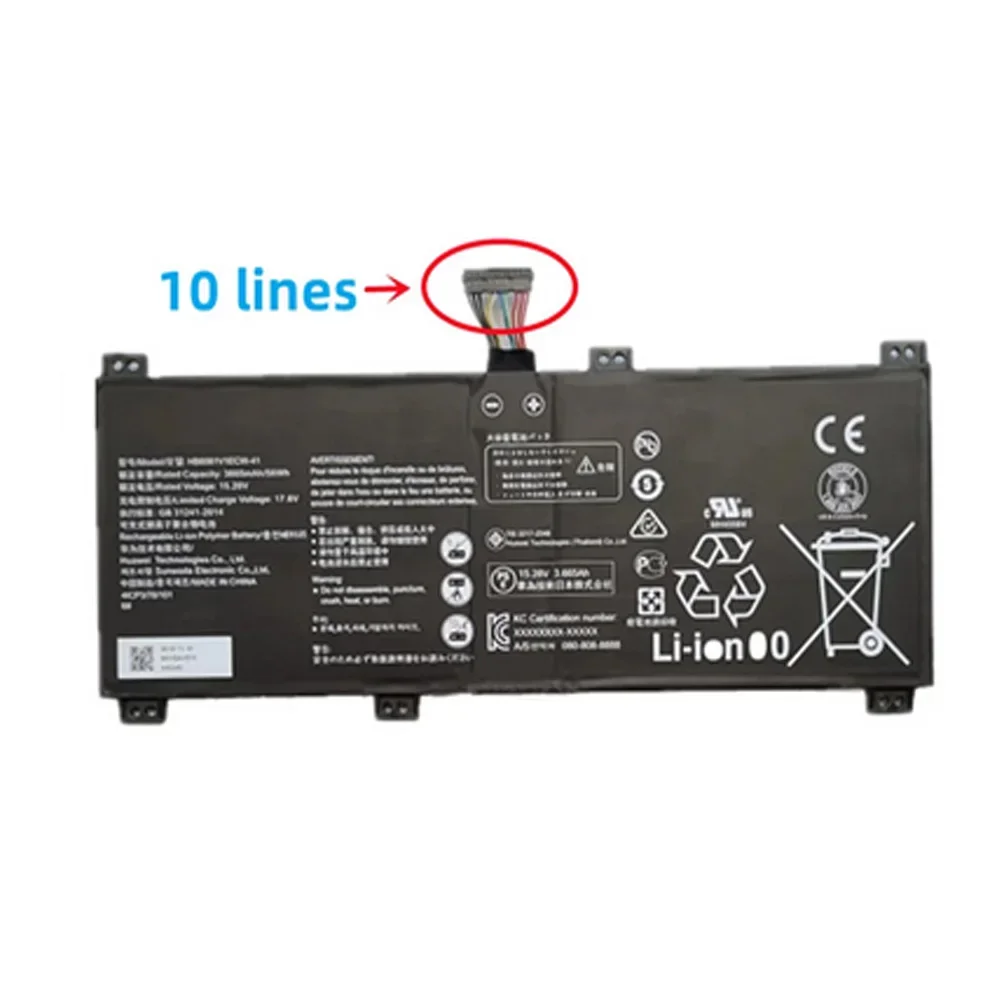 Imagem -05 - Bateria Original do Portátil para Huawei Magicbook Pro 2023 10210u Honor V700matebook d 16hly-w19rp W29 15.28v 56wh Hb6081v1ecw41