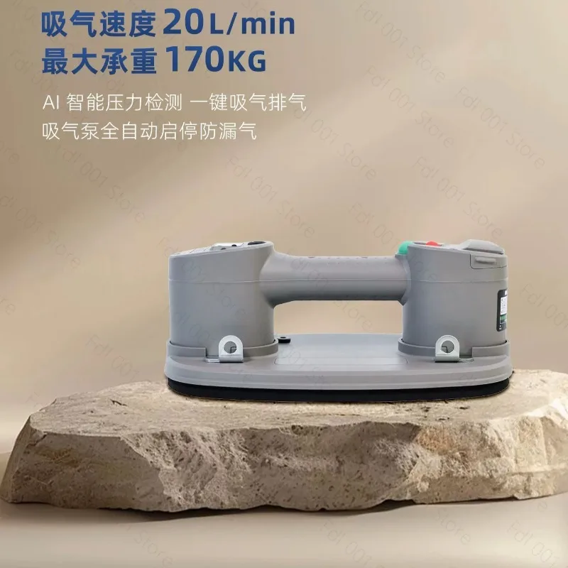 Electric Vacuum Suction Cup With Automatic Air Replenishment, 300kg Heavy-Duty Tile Glass Lifter With Digital Display