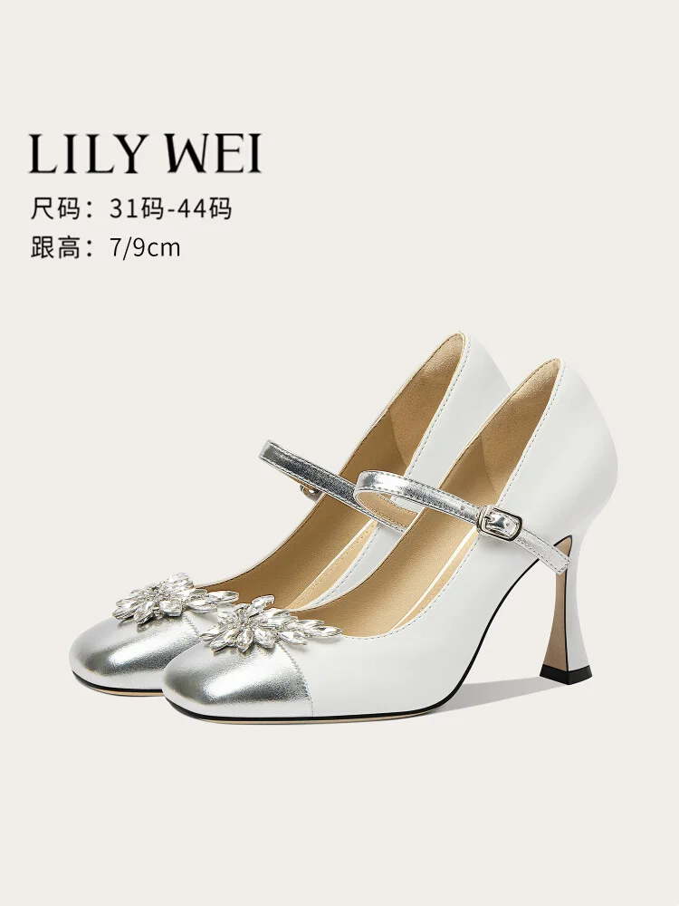 

Spring new square toe shallow rhinestone silk low-heeled shoes square heel high-heel banquet large size small size women's shoes