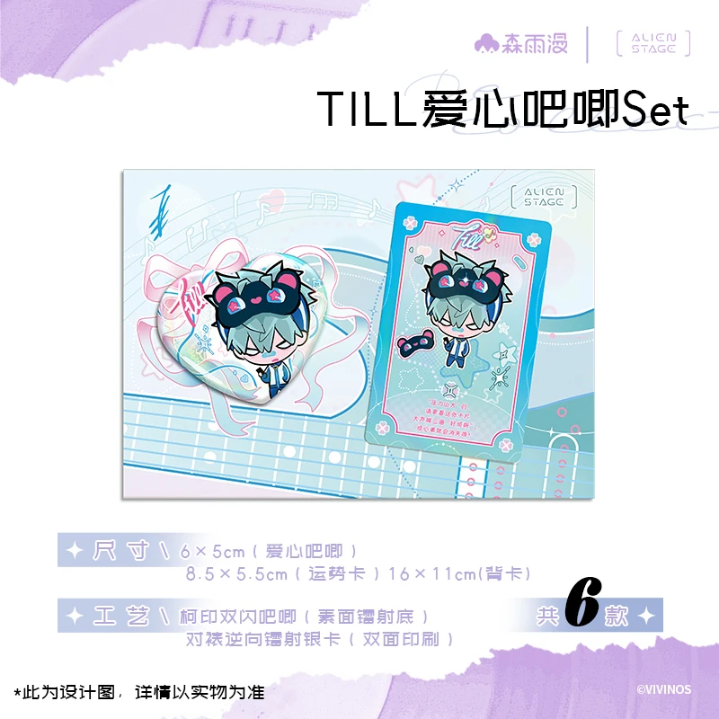 الرسمية الغريبة المرحلة باجي شارة بطاقة صغيرة ملونة ورقة أنيمي الكرتون تأثيري العناصر القابلة للجمع الأبعاد الثاني المحيطة