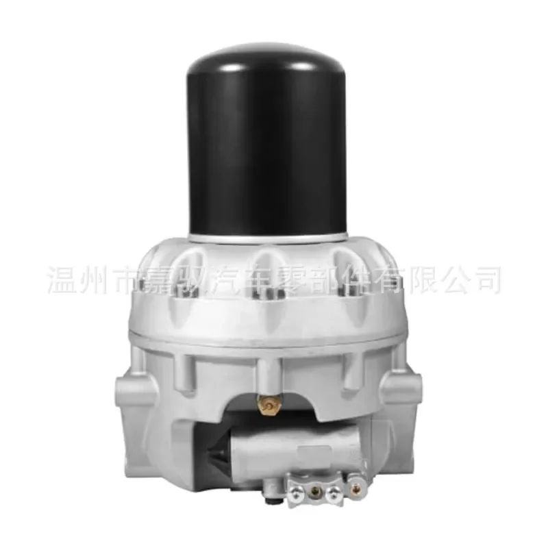 Air Dryer Assembly Replacement for WABCO 1200 Truck Trailer Brake System Component Heavy Duty Commercial Vehicle Parts WABCO