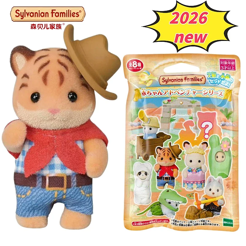 2026 New Sylvanian Families Blind Bag Adventure Collectible Figures Mummy Tiger Cactus Surprise Flocked Toy For Adult Collectors