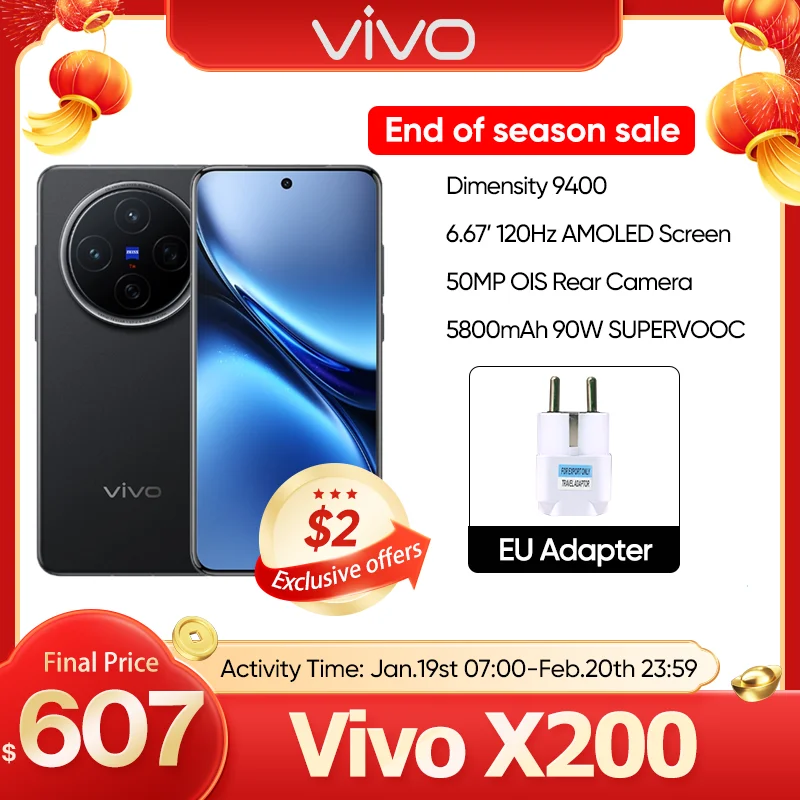 China Version VIVO X200 Mobile Phone 6.67