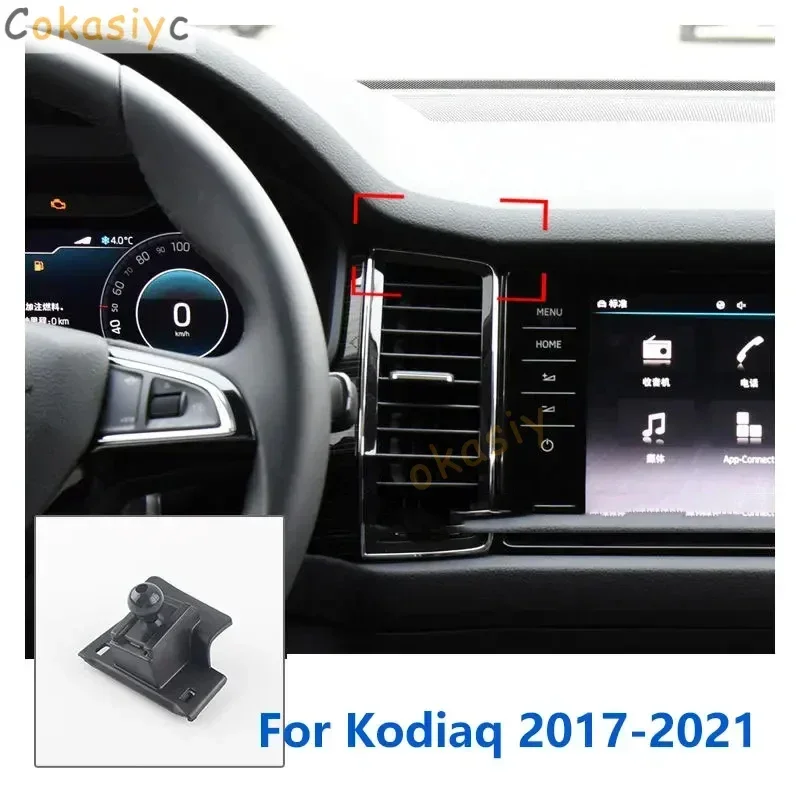 17mm Special Mounts For Skoda Kodiaq Car Phone Holder GPS Supporting Fixed Bracket Air Outlet Base Accessories 2017-2021