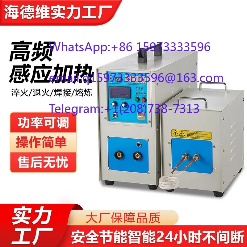 High Frequency Induction Heating Machine for Metal Tube Welding Melting Quenching Annealing and Soldering